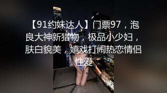 无套19岁前女友耐操的很，极品视角