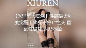 熟女人妻 啊啊 不要不要 菊花插肛塞 被操的尿尿狂喷 貌似喷不完 逼也操了哥们也喝饱了