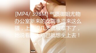 2000一小时，极品美乳模特，坚挺白嫩大白兔，黑丝美腿好诱惑 (3)