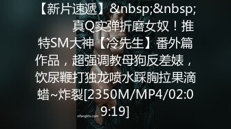 [MP4/ 831M]&nbsp;&nbsp;佳人有约，新人良家，到家中干她，大神同时还撩骚着其他人，抠逼无套，牛逼翻了