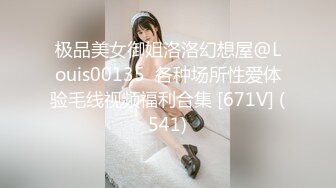 【新片速遞】 【火爆推荐❤️多人开炮】七彩女神『18岁梦涵』04.28团队即将解散最后一次群P 挨个内射粉穴 高清源码无水印 [1060M/MP4/01:36:20]