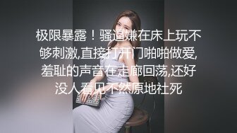 清秀美女~毛都没几根【清纯小萝莉】脸点同框，赞，这种不染风尘的妹子还不多，有颜任性，五官精致 (2)