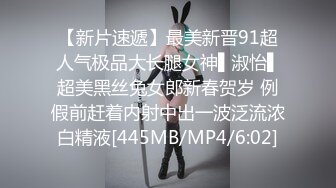 [MP4/ 771M] 约车模激情啪啪，全程露脸黑丝情趣制服诱惑，口交乳交真鸡巴