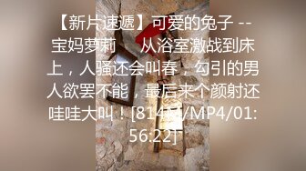 很会享受的小少妇露脸跟小哥啪啪，深喉大鸡巴给小哥伺候爽了喂小哥吃奶子，骑在小哥脸上被舔逼享受表情好骚