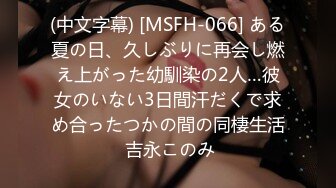 (中文字幕) [BOKD-190] 前立腺をガン突きされてミルクだだ漏れトコロテンSEX