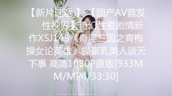 [MP4]STP31377 国产AV 麻豆传媒 兔子先生监制 DAD006-EP22 爸气十足 VIP0600