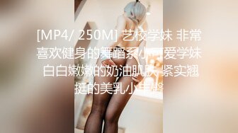 坐标上海，22万粉丝，颜值区女神密码房【伖】清纯甜美，娇嫩少女胴体，跳蛋自慰，娇喘轻哼摄人心魄