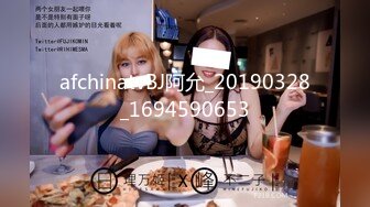 女模不健康泄密，肤白貌美可爱女团练习生大尺度私拍，真空裸身做饭，裸体健身，自慰，道具测试，各种不雅拍摄4K画质 (15)