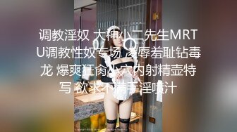 自驾游时偷窥隔壁小情侣啪啪 真想告诉他 小女友身材真好 后续被发现了 但也没耽误人家继续 貌似人家根本不再付