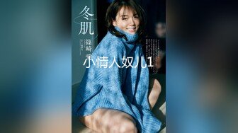 FC2-PPV-4396679 有名大学に通うインテリお【高清无码】