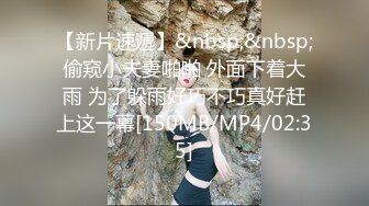 韩国极品漏出绿帽淫妻 bwcouple （bw_couple_ ）onlyfans高清原档资源合集【101V】 (37)