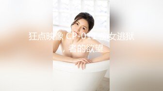 [MP4/394MB]2022-10-28【换妻之旅】找外围操逼，来了个骚熟女，大屁股骑乘位，没操几下就射