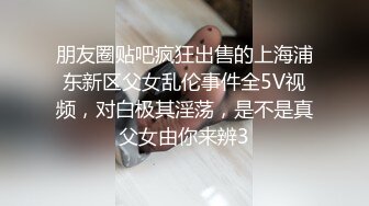 一直很强势的妻子❤️忍无可忍提离婚被一向软弱