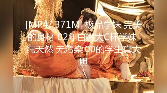 菠萝社高颜女神模特【夏美酱】全裸沐浴，又纯又欲，童颜巨乳