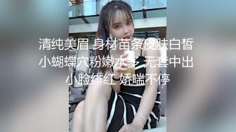 【新片速遞】 36E大奶美乳丰满气质短发小姐姐,身体肉肉的,肥茓肥臀,BB很深,一般人还真插不到底[337M/MP4/40:21]