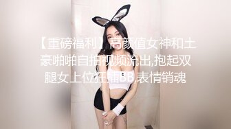 【OnlyFans】台湾眼镜人妻 露出泳池温泉啪啪【Mira米菈】与老公性爱PAPA 付费订阅合集【170V】 (53)