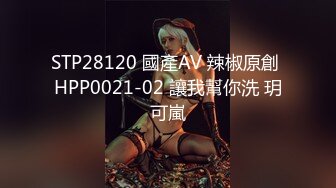 [MP4/624M]1/13最新 甜美白嫩大奶子小骚货给花臂男舔硬骑乘抽插VIP1196