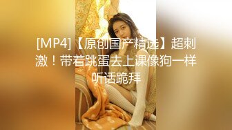 【新片速遞】 黑丝美女3P 身材丰满大肥臀 白虎鲍鱼抠的淫水狂喷 双龙进洞 连续输出 颜射吃精 [527MB/MP4/17:58]