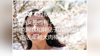 超漂亮小少妇新婚房间偷情啪啪 还说“你每次操逼的时候都要想着我”全程女上疯狂骑乘 淫语对白 完美露脸