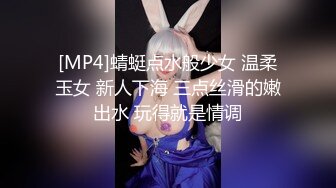 [MP4/ 235M] 熟女阿姨 我厉害还是哥厉害 我自己看的 小伙偷情大嫂