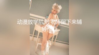 三对情侣酒店玩牌输了女生脱衣服 最后全部脱光光玩6P