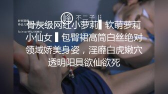 【杏吧】妮蔻-玩玩具玩的开心 在受约束的情况下被性交