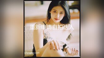 稀有露脸 高端ACG业界女神爆机少女 喵小吉 古装迷情《长相思》古风天花板 绝品鲜美嫩穴开腿待插 (2)