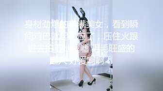 [MP4/731MB]真實性愛自拍，外站博主【阿森】真實約炮健身房瑜伽教練無套內射