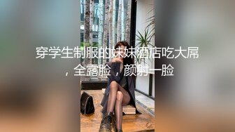 闯进公司浴室强上大奶人妻，叫声走廊都听见了，按在玻璃上暴插