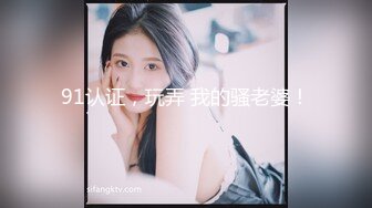 kcf9.com-【推特 木兆桃】超美极品身材 露点写真 男友后入狂怼啪啪 (12)