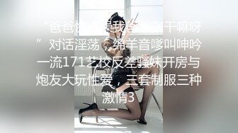 夫妻做爱给女儿打电话。妈妈：我在家呢，没啥事啥事，你吃饭了吗，你准备考完试了吧，天天干嘛呢~~ 