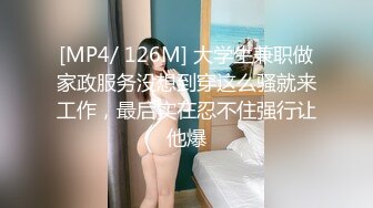 甜美妹子和情侣露脸性爱