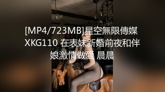 继续操兼职女4