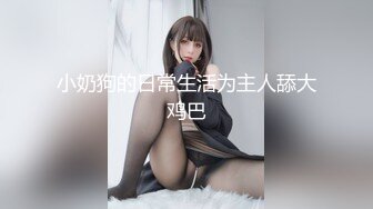 【新片速遞】 熟女妈妈 想你老婆就行了 想你了不是 你老婆好啊 你好 阿姨嘴上这么说 被大鸡吧操的还是蛮舒爽的[116MB/MP4/02:00]