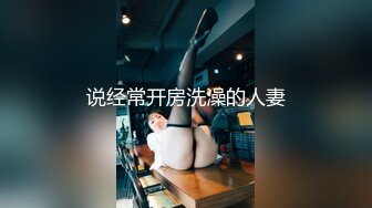 【AI换脸视频】程潇 奶潇的舞姿