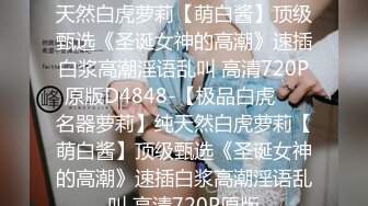 《稀缺精品TP》商场女士泳装内衣店试衣间多机位偸拍 超巨乳长腿翘臀极品身材漂亮小姐姐试穿死水库