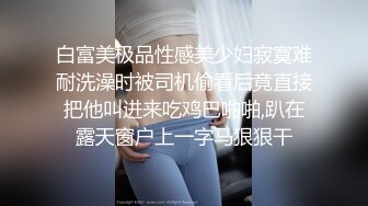 [MP4/211MB]麻豆传媒MM-052巨乳义母-吴梦梦