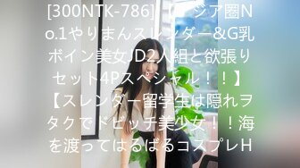 SSNI-417 中文字幕 S1小島みなみ×MOODYZ初川みなみ超豪華ゴージャス共演！身動き取れない狀態でWみなみに痴女られる夢のプレミアム痴女テク逆3Pスペシャル 小島みなみ _ 初川みなみ