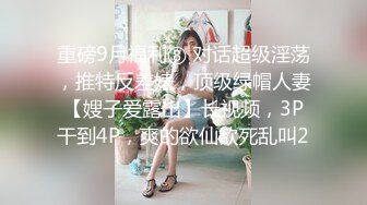 后入微熟骚逼少妇(听声可射)