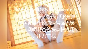 [MP4]【女技师在按摩旁边小哥上来要操逼】给客人带上眼罩，旁边摸摸搞搞，掏出大屌吸吮，S型身材翘起美臀，后入爆操大声啪啪