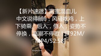 [MP4]豹纹美少妇偷偷约手法独到的男技师酒店按摩,按奶子时美女趁机吃鸡巴