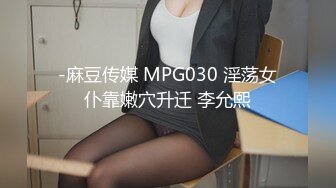 禁忌乱伦❤️侄女放学后到叔叔家展示舞蹈