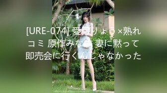 SWAG『莎莉』同学来家里做客 月经期超痒受不了的诱惑 与同学啪啪