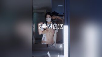 ✨《打野x台湾温泉女子》汤女-极度乳娘 「小布丁」G罩奶妹，从浴场超激尺度啪啪到酒店的床上