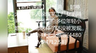 步行街跟踪抄底穿大T恤的美少妇 和男友逛街的JK美女