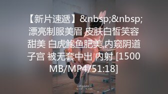 国产新星『红斯灯影像』首作KH-01《正宫与小三的激斗》 巨乳女神 交织激斗 高清1080P原版