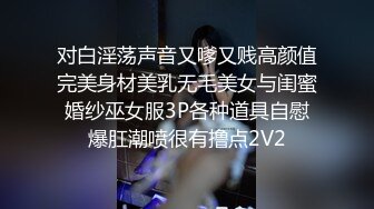 【极品情侣性爱】别人的校花级女神反差女友 美妙口技钻毒龙 小穴又粉又嫩 多汁白浆超级滑 爆艹蜜穴内射