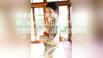 【国产版】[BLX-0050]夏晴子 淫炮王大战骚逼拉拉队 职人欲望城市 麻豆传媒映画