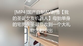 漂亮小少妇 你的小溅逼 小马达来了爽不爽 啊啊我来了 被小哥哥操尿了 骚逼白浆四溢 都操红了