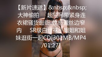 【清野】脱光了跳科目三，极品女神，当今最热门的热舞金曲，美炸了，老头看了都要硬 (6)